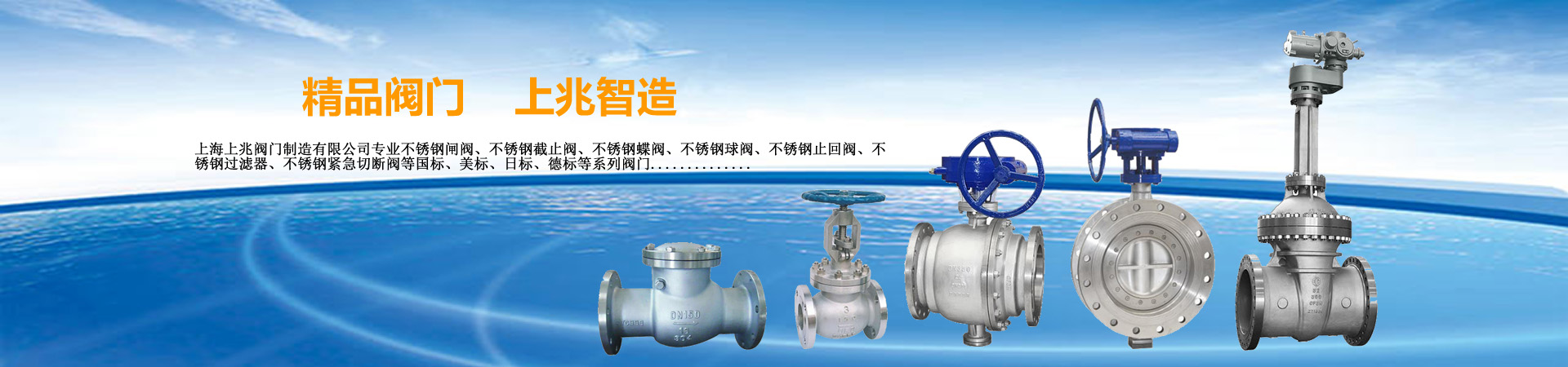 山東東達(dá)機(jī)電有限責(zé)任公司